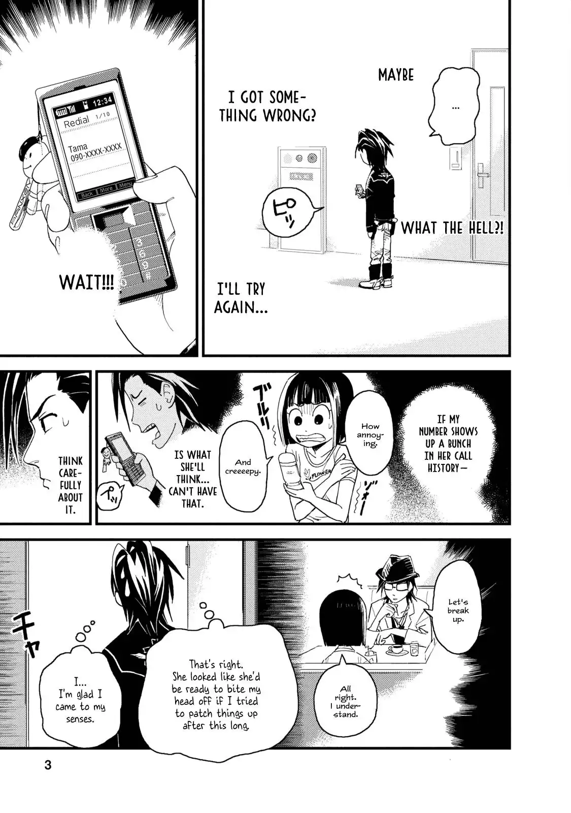 Boku to Watashi no Henai Jijou Chapter 3 3